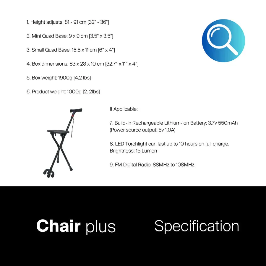 Chairplus-Carbon Fibre Main Frame