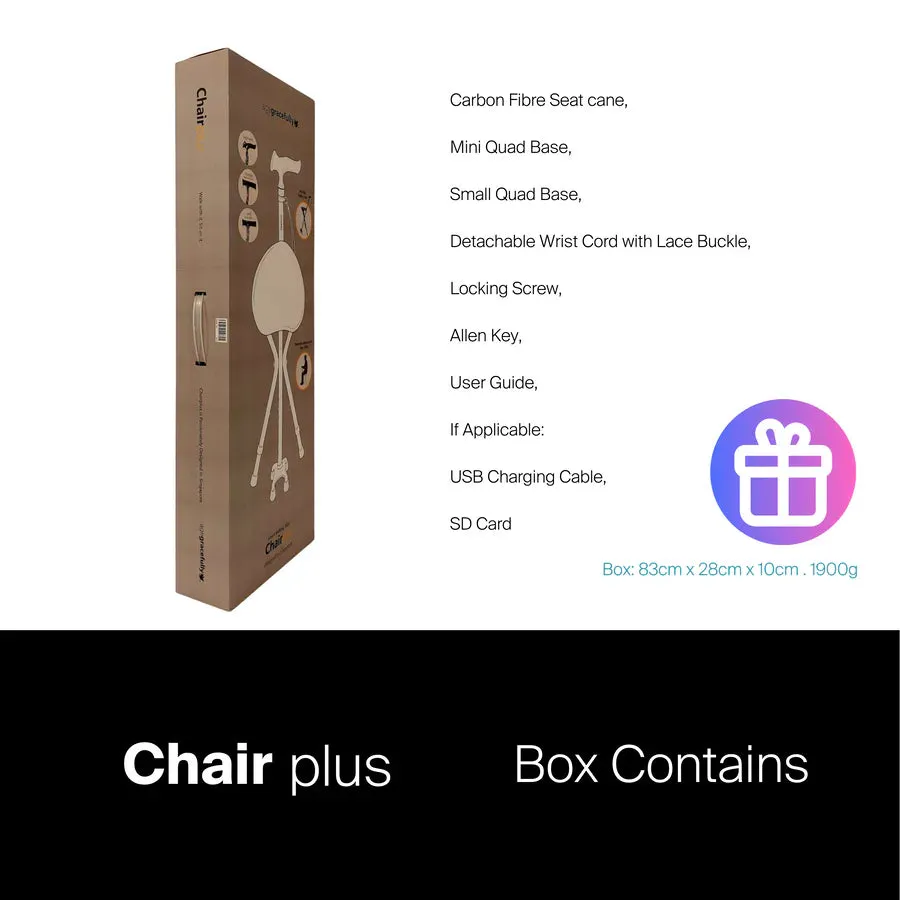Chairplus-Carbon Fibre Main Frame