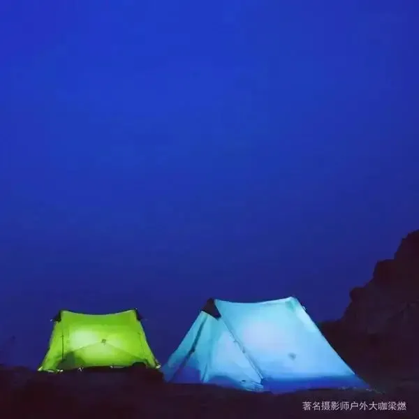 Ultralight 2-Person Tent with Exceptional Features